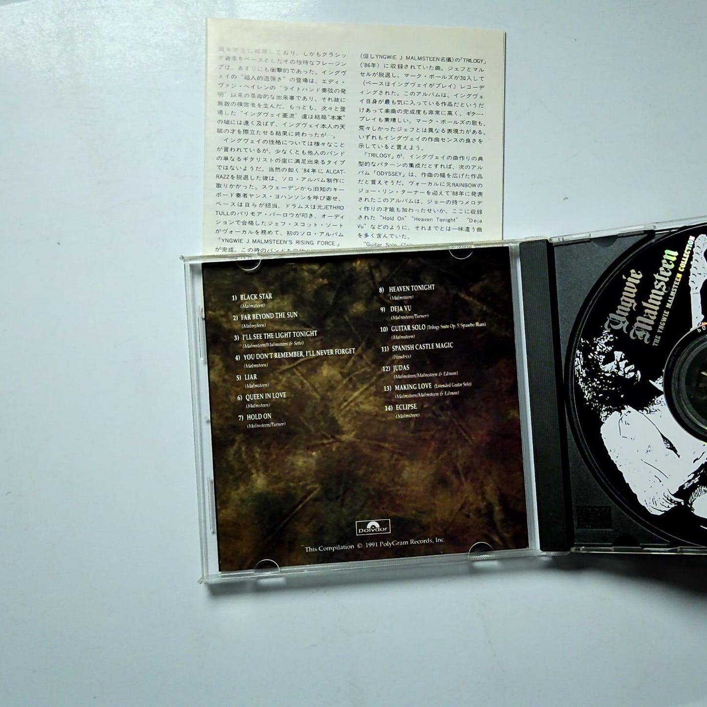 Yngwie Malmsteen – The Yngwie Malmsteen Collection (CD, 1997) Japan POCP-2559