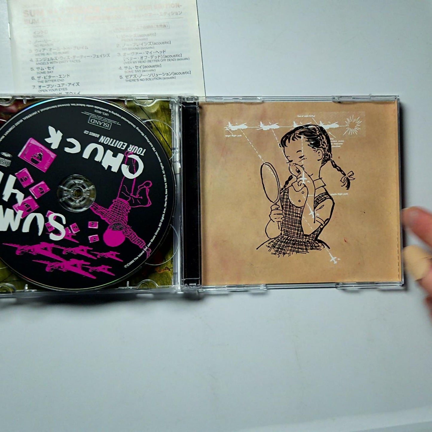 Sum 41 – Chuck (CD, 2005) Japan Bonus Disc UICL-9022/3
