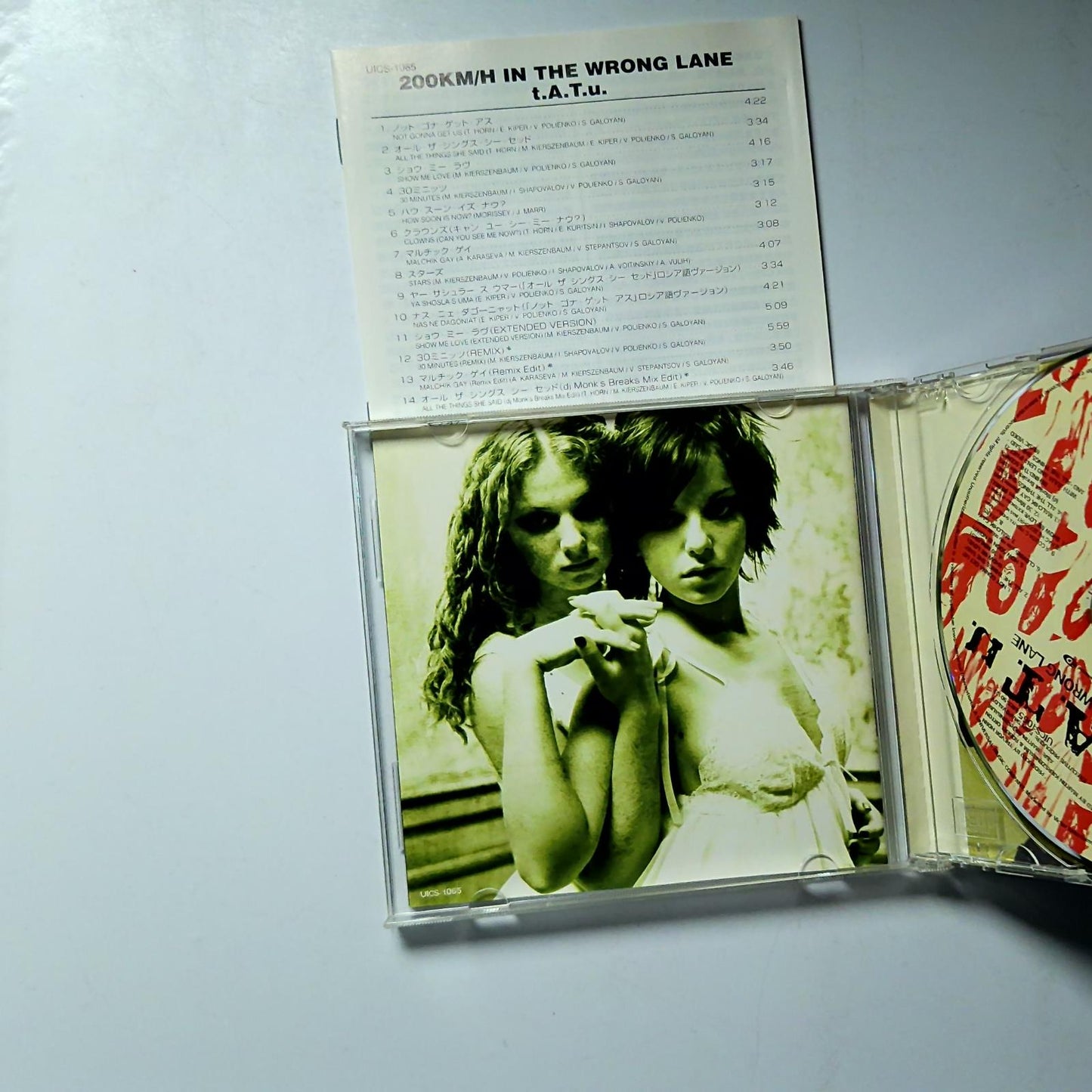 t.A.T.u. – 200 Km/H In The Wrong Lane (CD, 2003) Japan Bonus Track UICS-1065