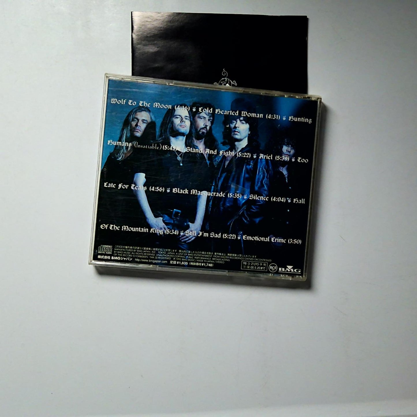 Rainbow – Stranger In Us All (CD, 1998) Japan Bonus Track BVCN-7301