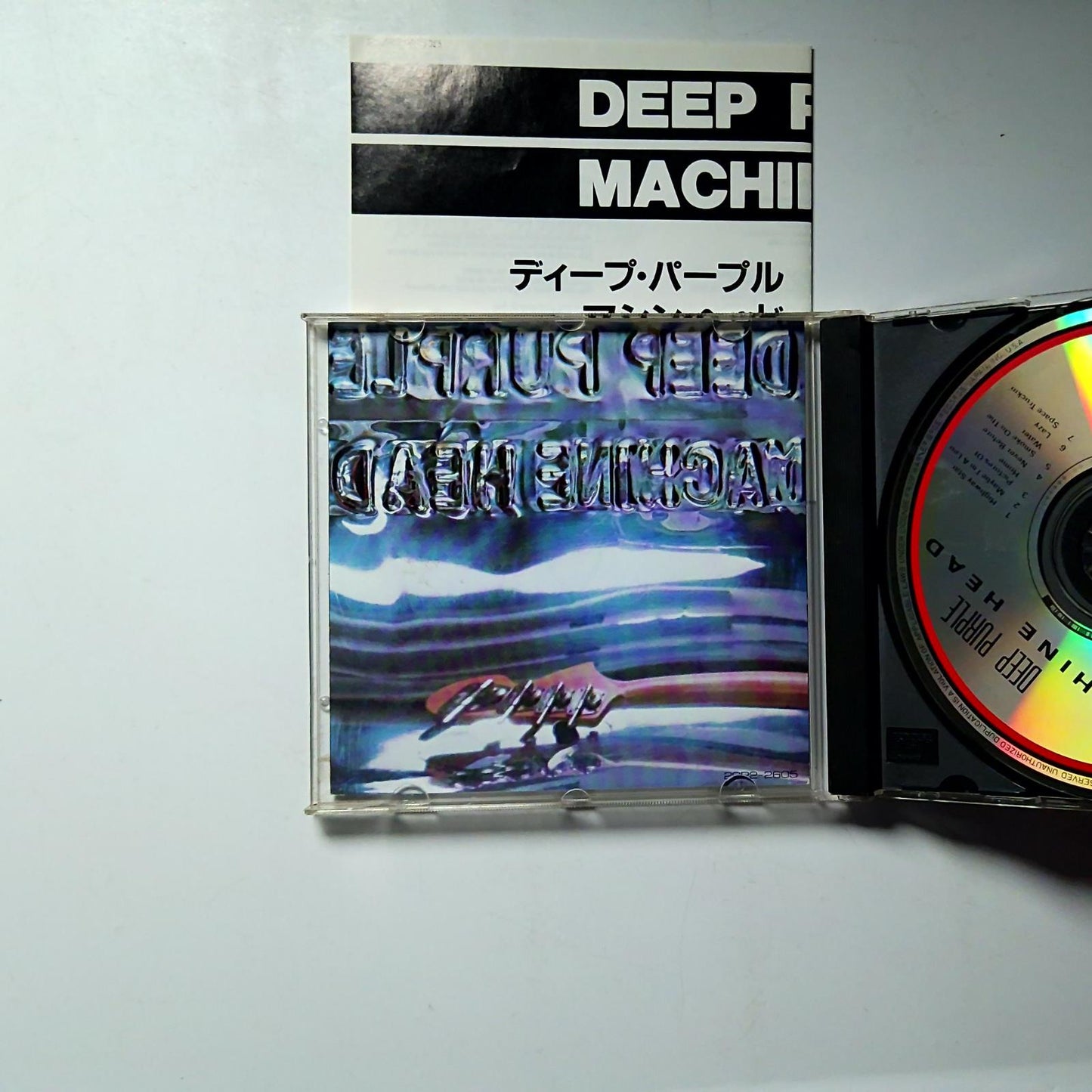Deep Purple – Machine Head (CD, 1989) Japan 20P2-2605