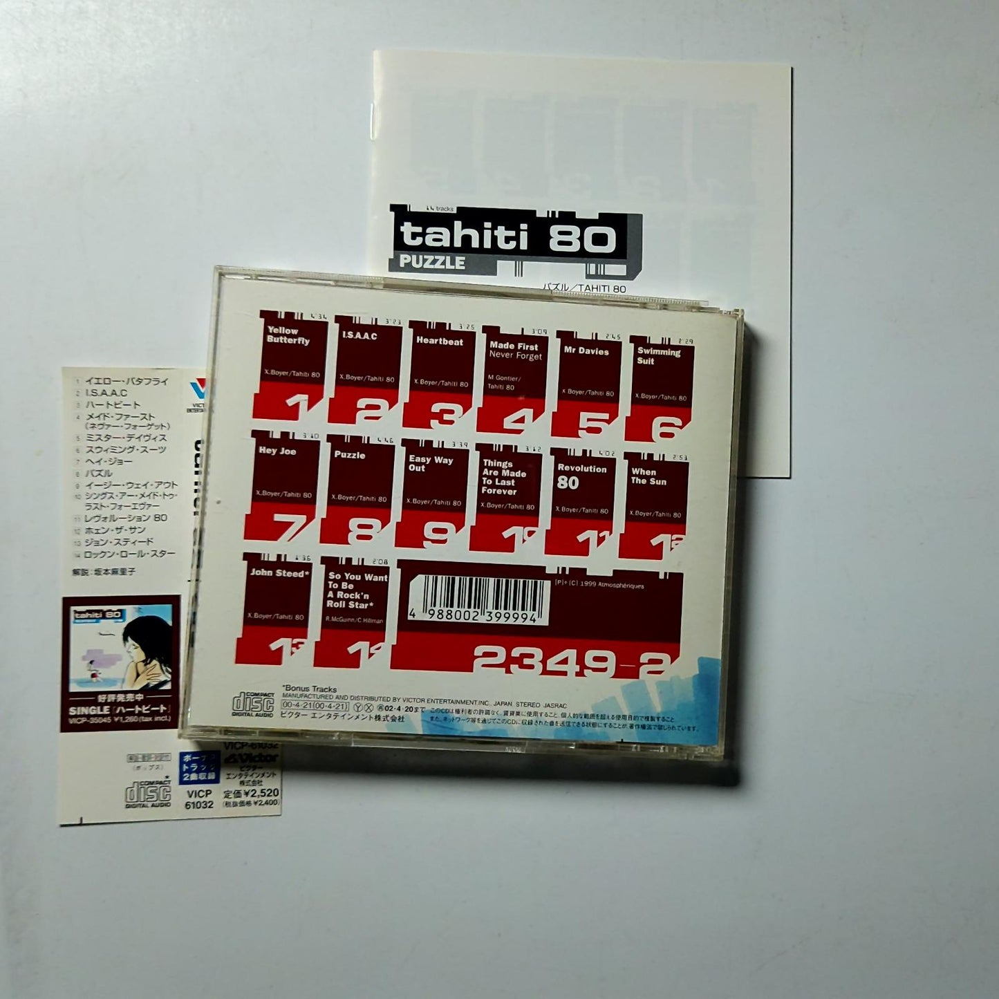 Tahiti 80 – Puzzle (CD, 2000) Japan obi VICP-61032