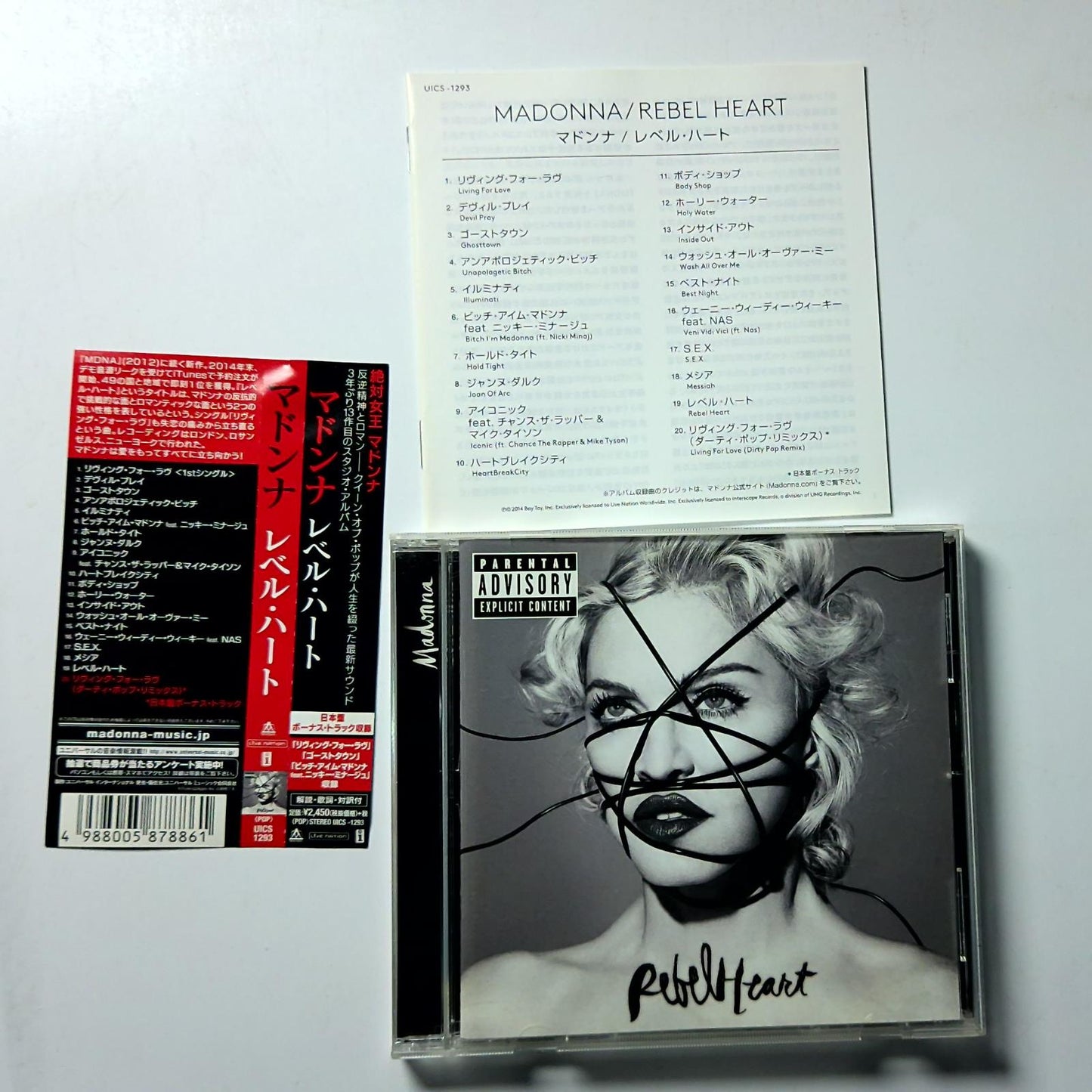 Madonna – Rebel Heart (CD, 2015) Japan Bonus Track Obi UICS-1293