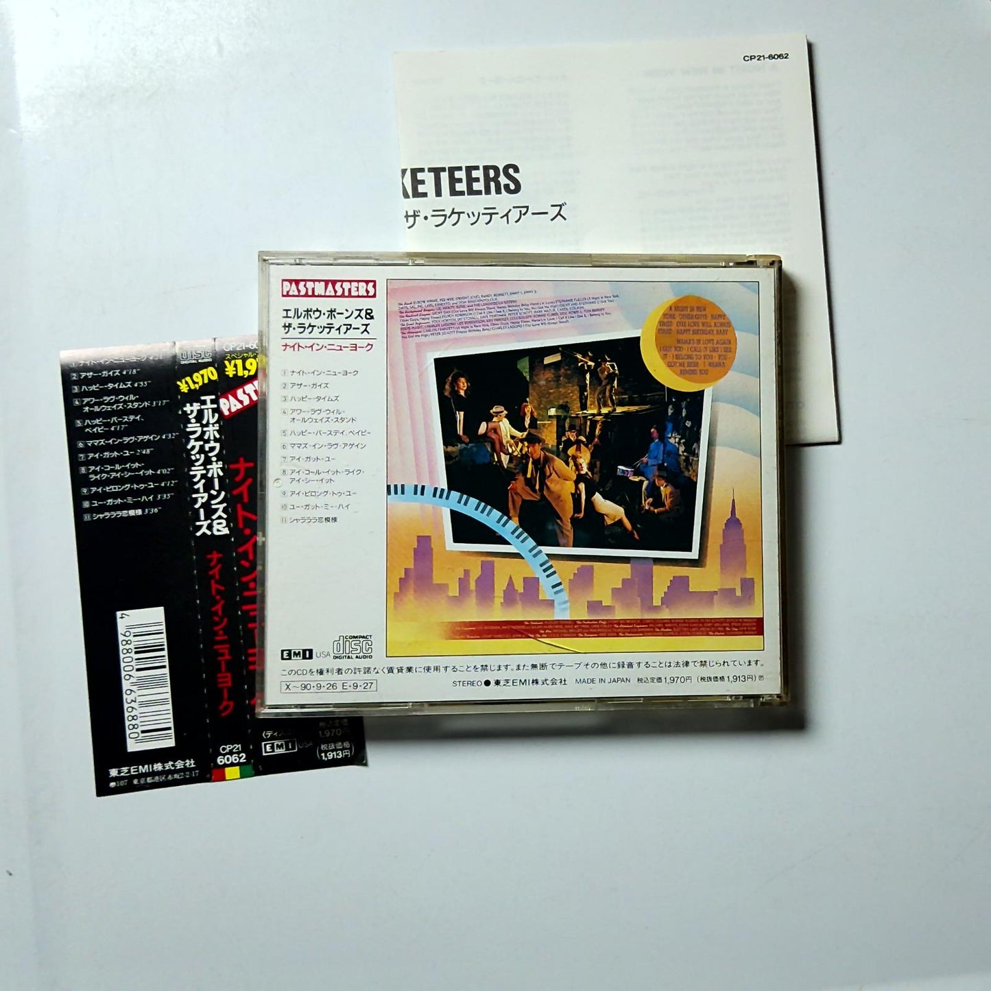 Elbow Bones And The Racketeers – New York At Dawn (CD, 1989) Japan obi CP21-6062
