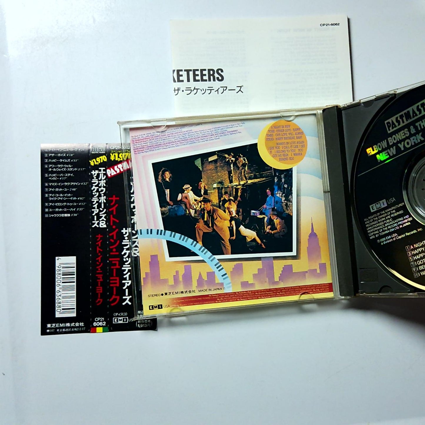 Elbow Bones And The Racketeers – New York At Dawn (CD, 1989) Japan obi CP21-6062