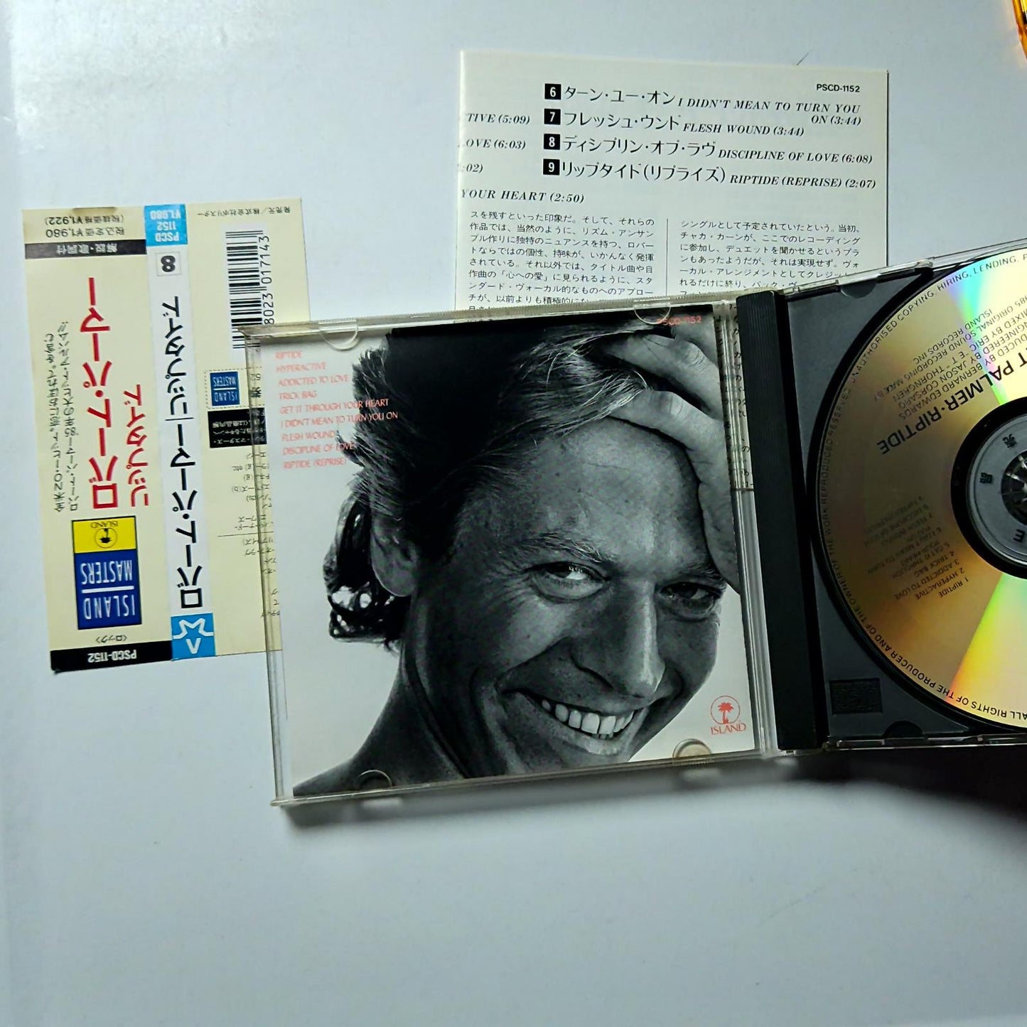 Robert Palmer – Riptide (CD, 1991) Japan obi PSCD-1152