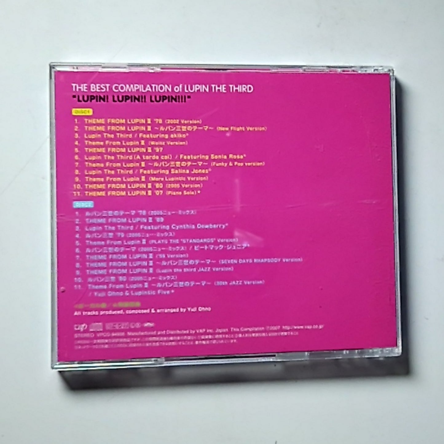 The Best Compilation of Lupin the Third - Lupin! Lupin!! Lupin!!! CD vpcg-84856