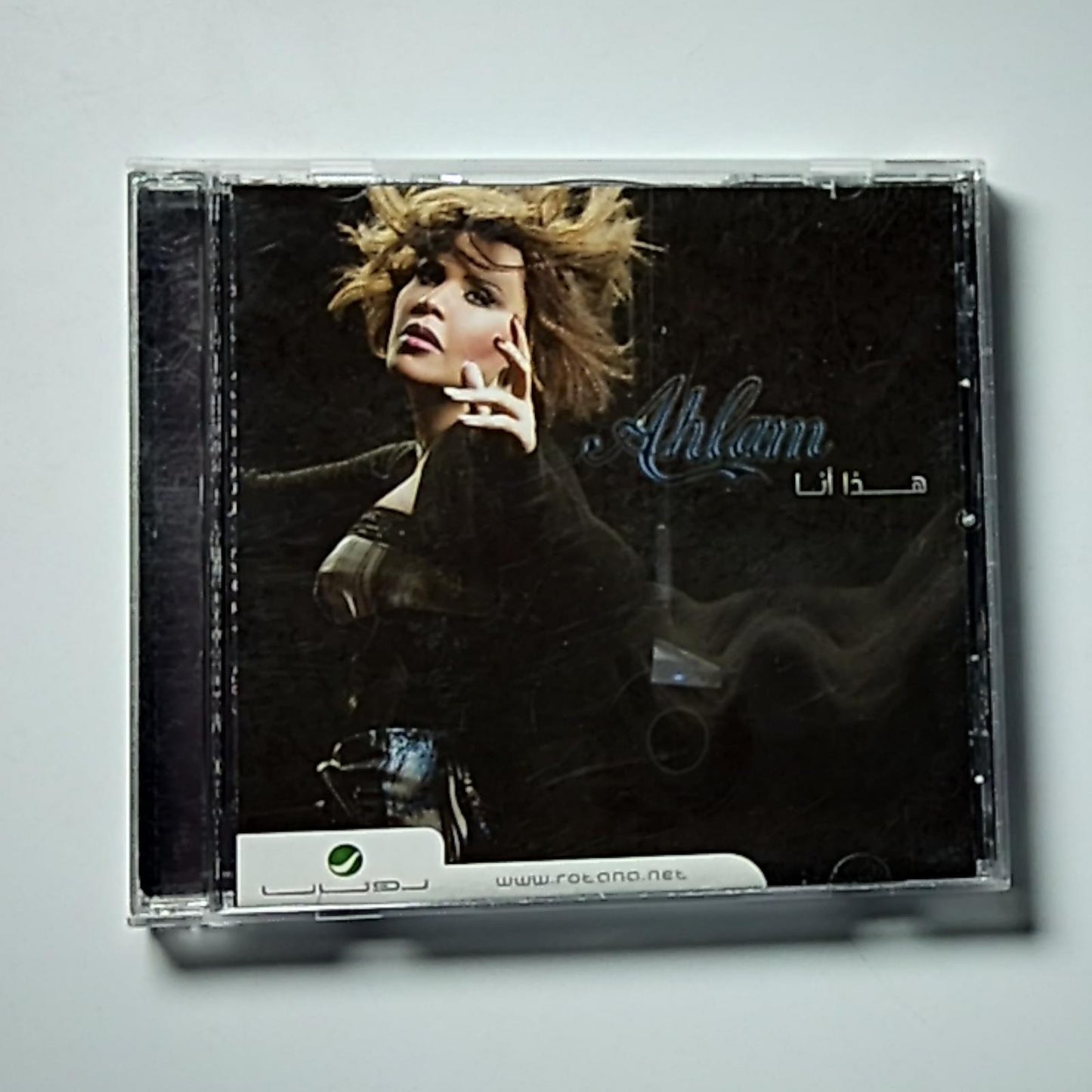 أحلام – هذا أنا (CD, 2009) Middle East CD-ROT 1534