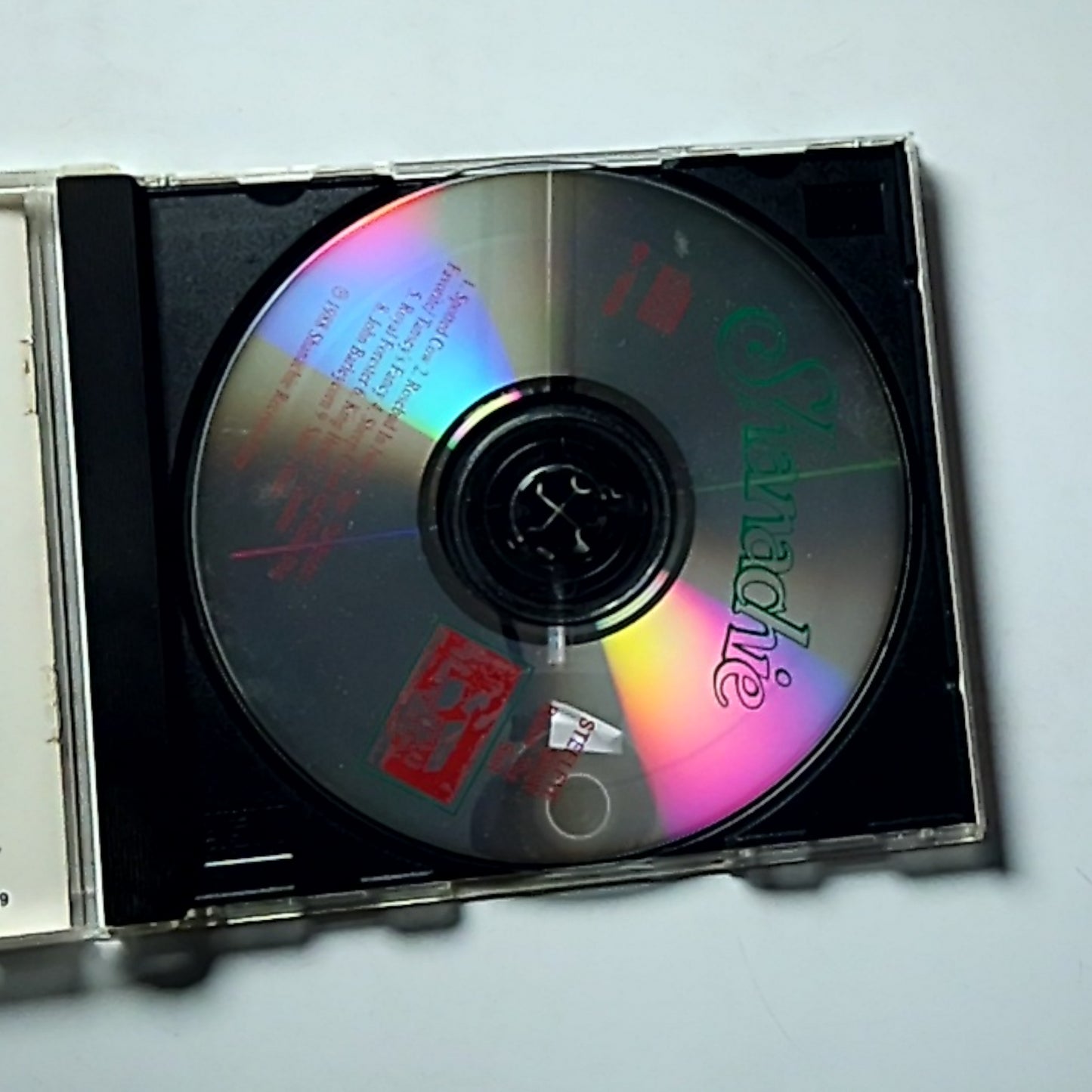 Steeleye Span – Below The Salt (CD, 2002) US 79039