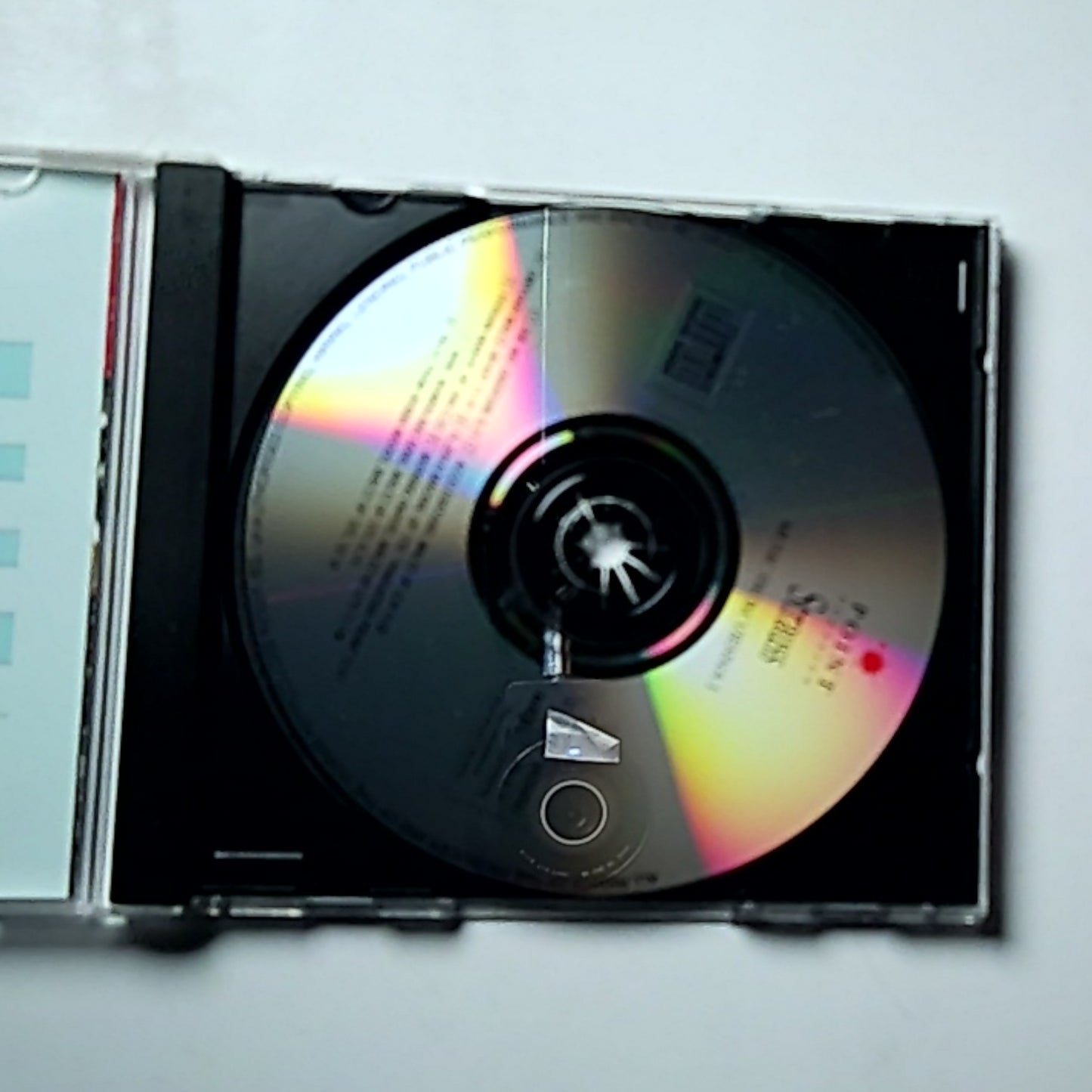 Johann Strauss Jr. – Music From Vienna I. (CD, 1994) Switzerland 2650842