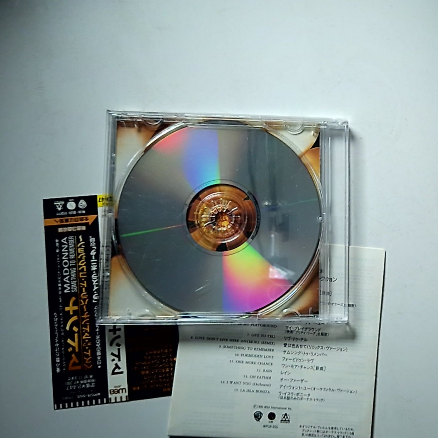 Madonna – Something To Remember (CD, 1995) Japan obi WPCR-555