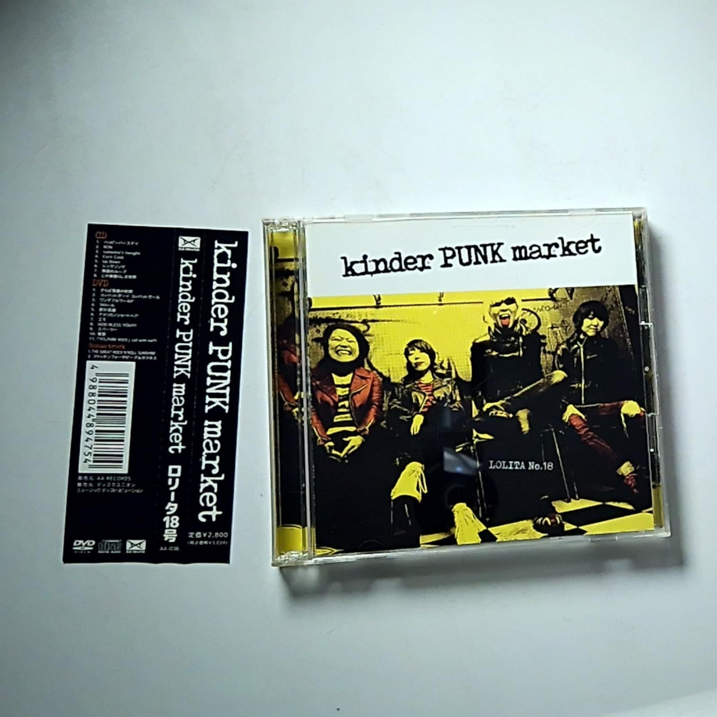 Lolita No. 18 – Kinder Punk Market (CD + DVD 2018) Japan Bonus Track Obi AA-036