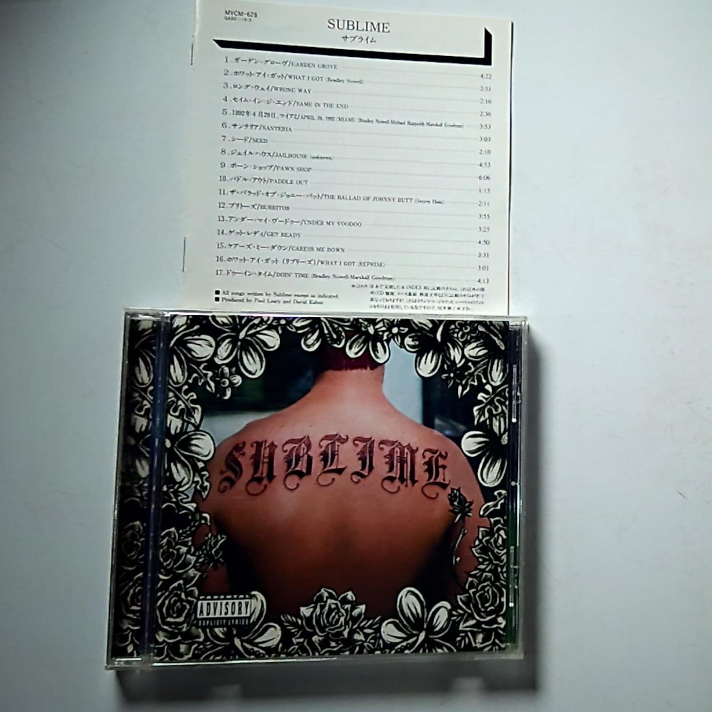 Sublime – Sublime (CD, 1996) Japan MVCM-628