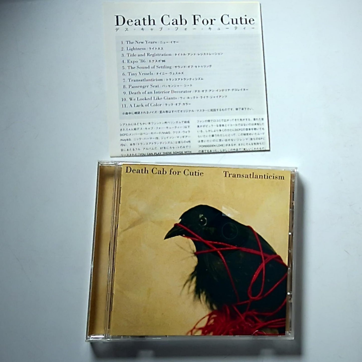 Death Cab For Cutie – Transatlanticism (CD, 2003) Japan TFCK-87331