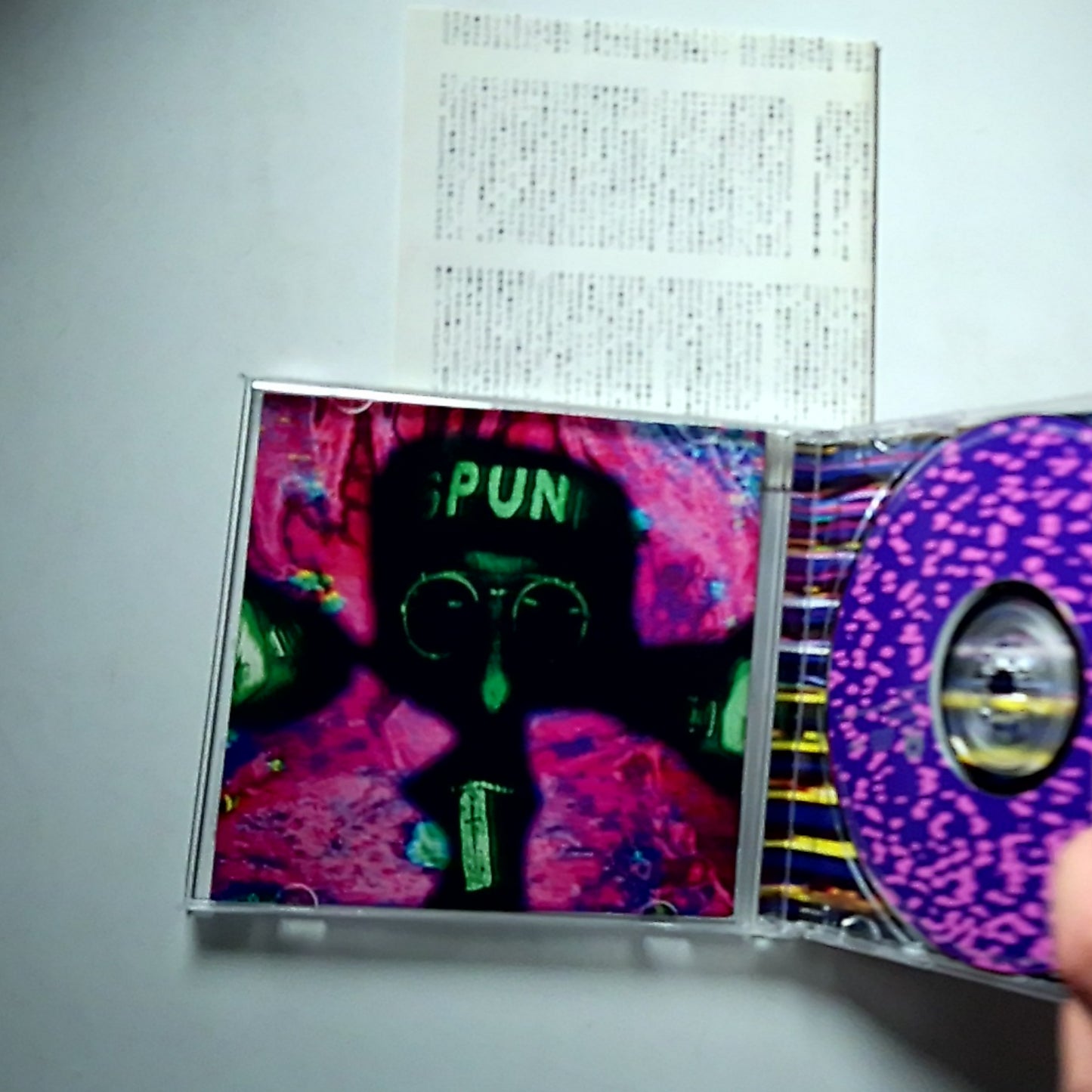 U2 – Zooropa (CD, 1993) Japan PHCR-1750