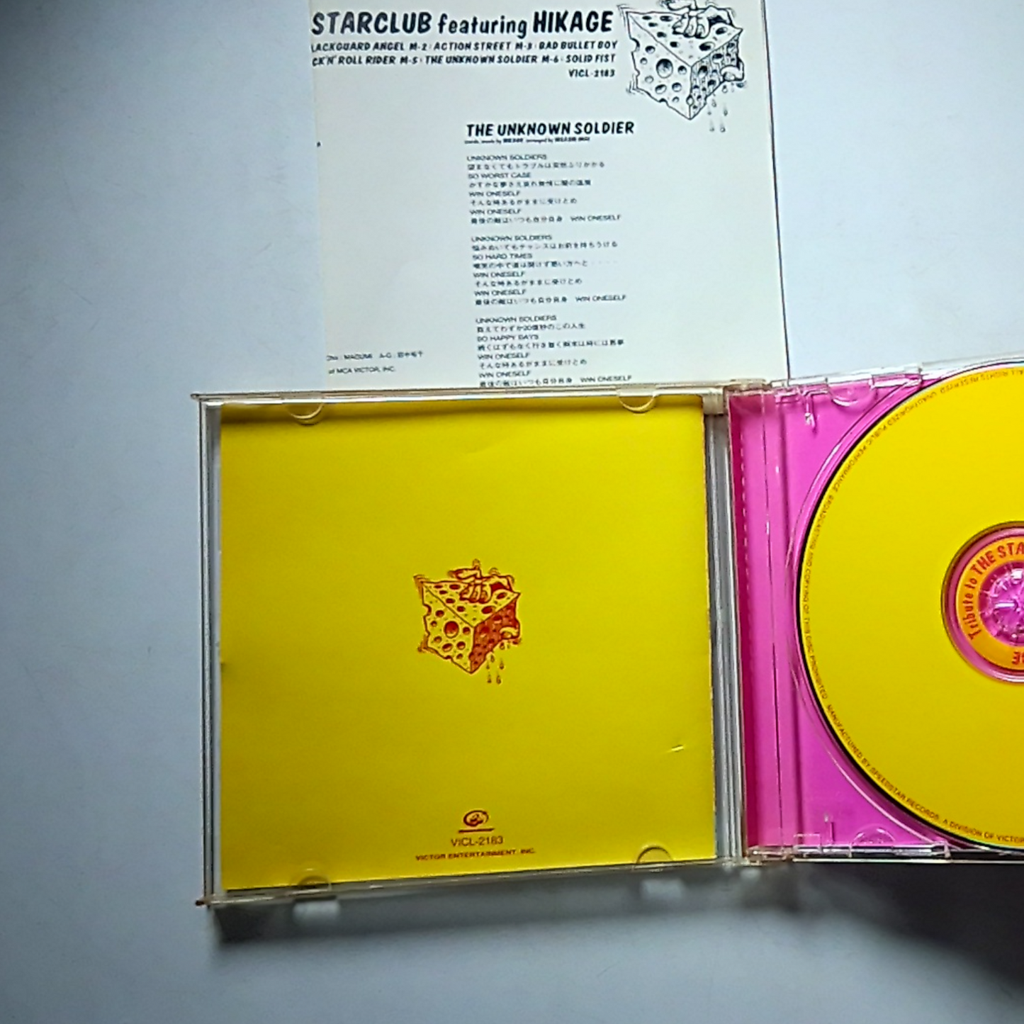 Hikage – Tribute To The Starclub Featuring Hikage (CD, 1997) Japan VICL 2183