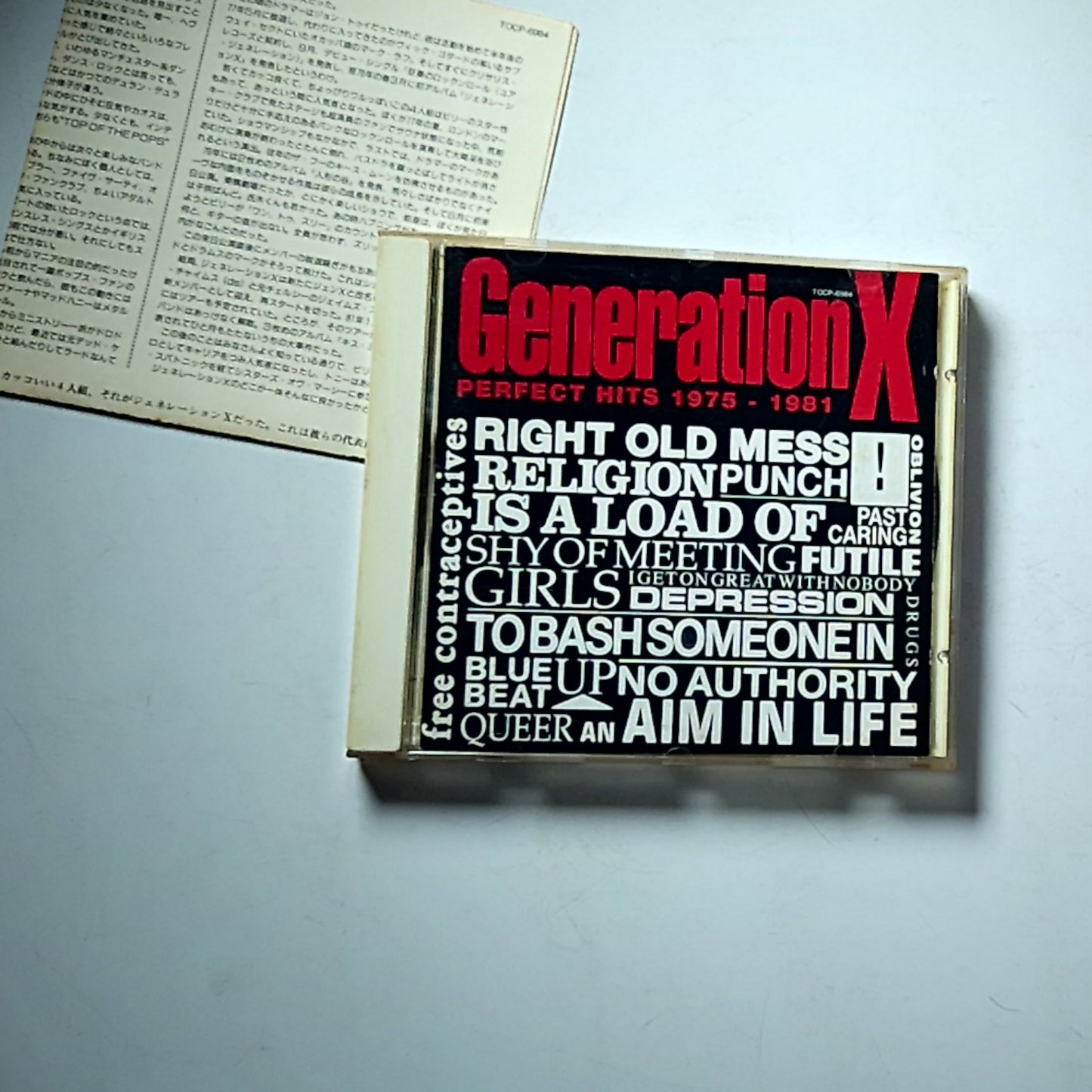 Generation X – Perfect Hits 1975 - 1981 (CD, 1991) Japan TOCP-6984