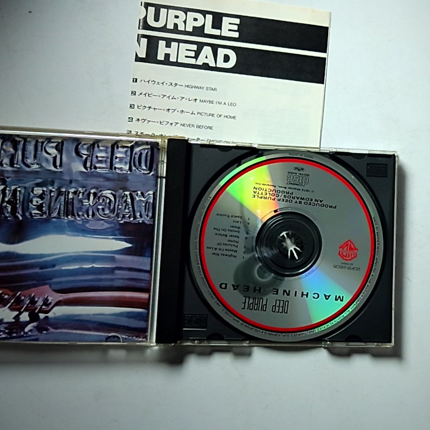Deep Purple – Machine Head (CD, 1989) Japan 20P2-2605