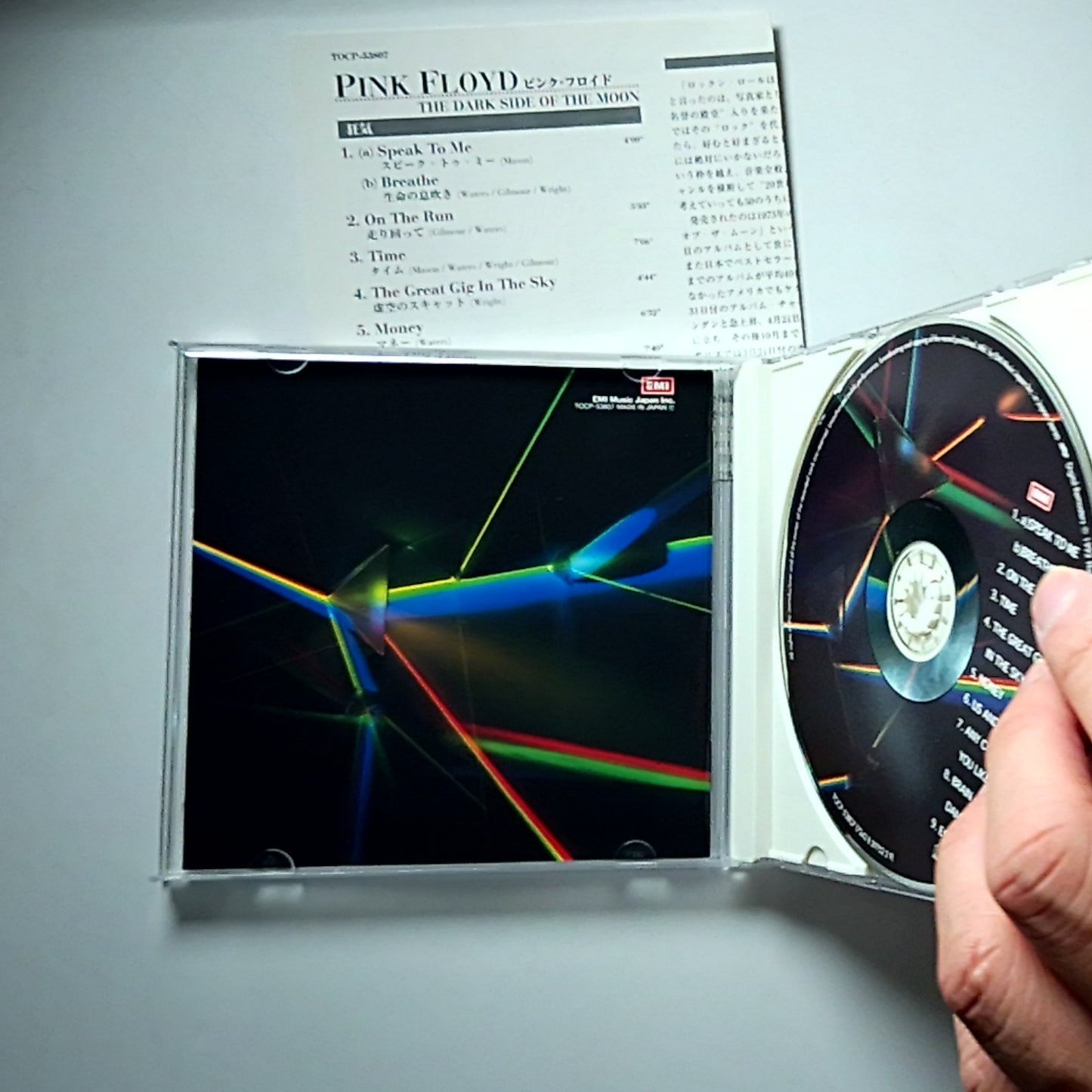 Pink Floyd, Pink Floyd – The Dark Side Of The Moon =D, 2009) Japan TOCP-53807