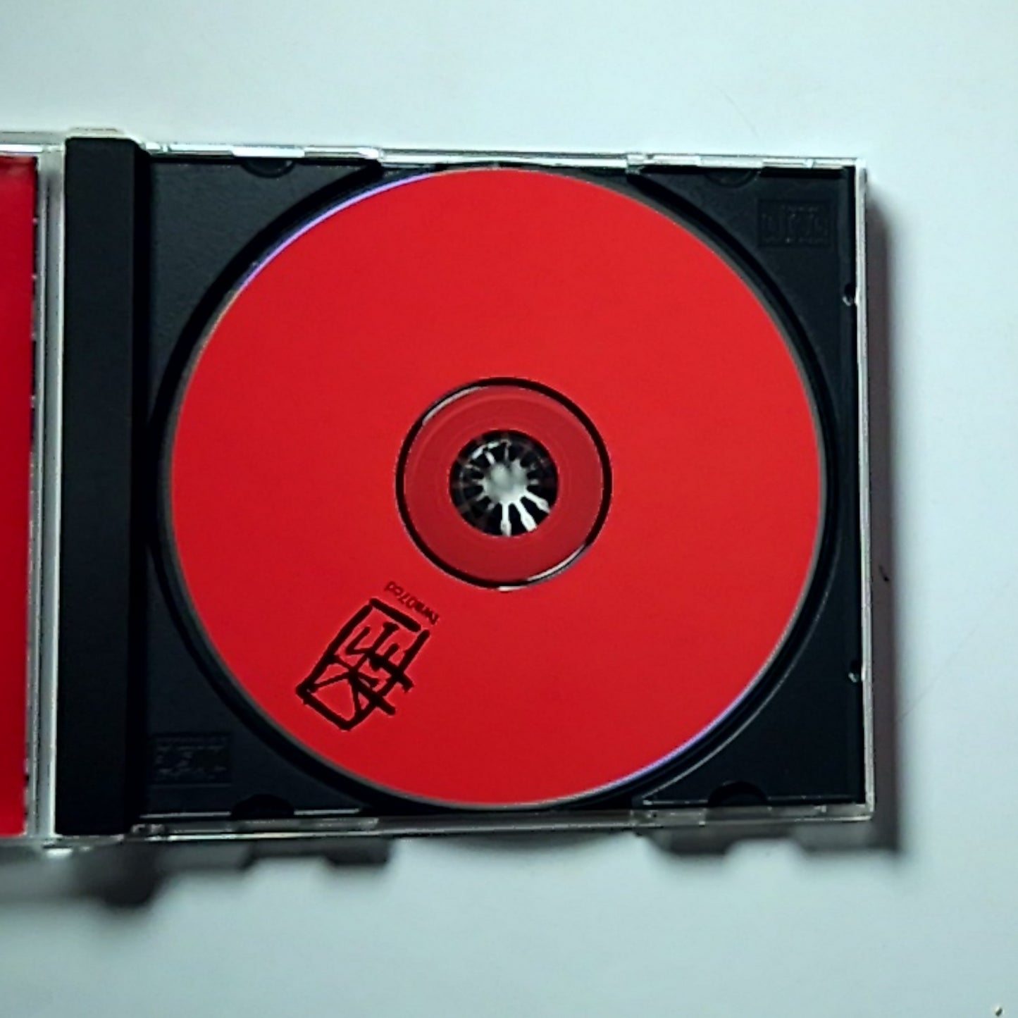 Mogwai – Young Team (CD, 1997) US twa07cd