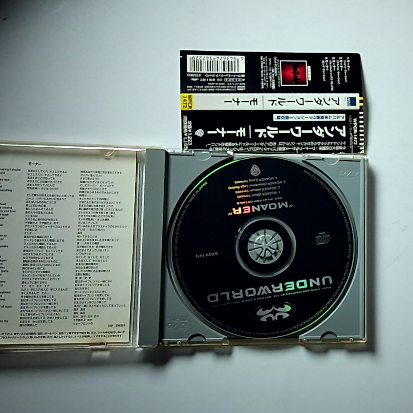 Underworld – Moaner (CD, 1997) Japan Obi WPCR-1472