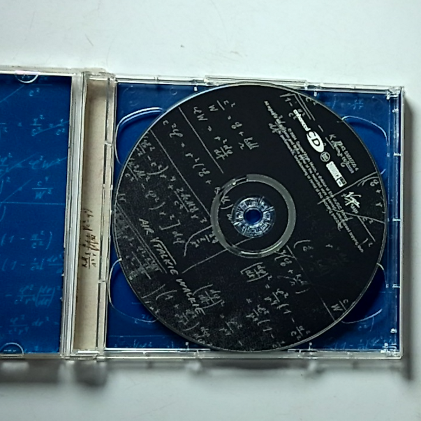 AIR – Talkie Walkie (CD + DVD, 2004) UK, Europe & US 72435 967240 3