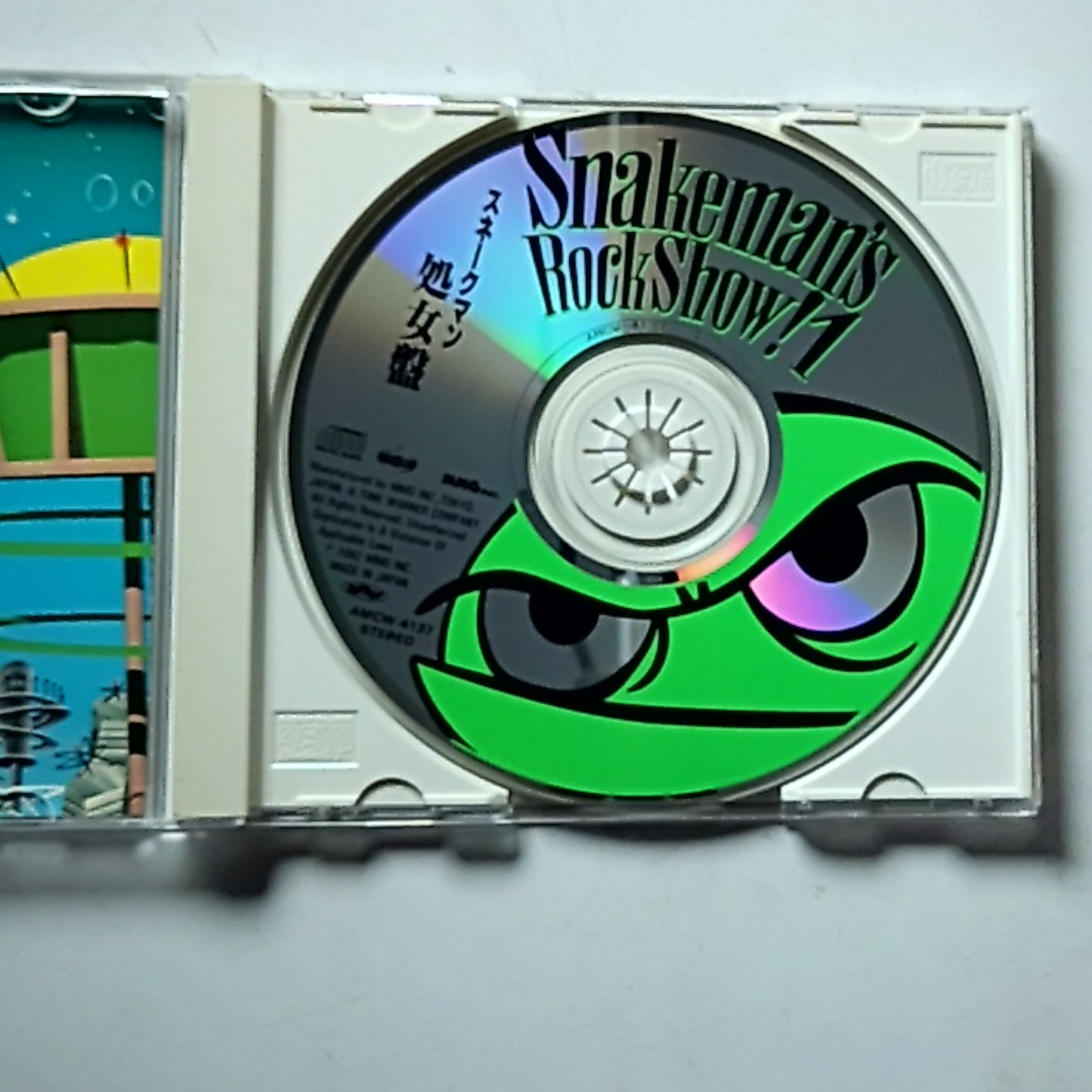 Snakeman Show – Snakeman's Rock Show!1 (CD, 1992) Japan AMCW-4137
