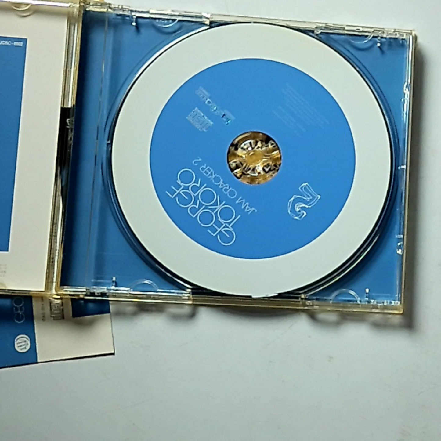 Tokoro George - Jam Cracker 2 (CD)