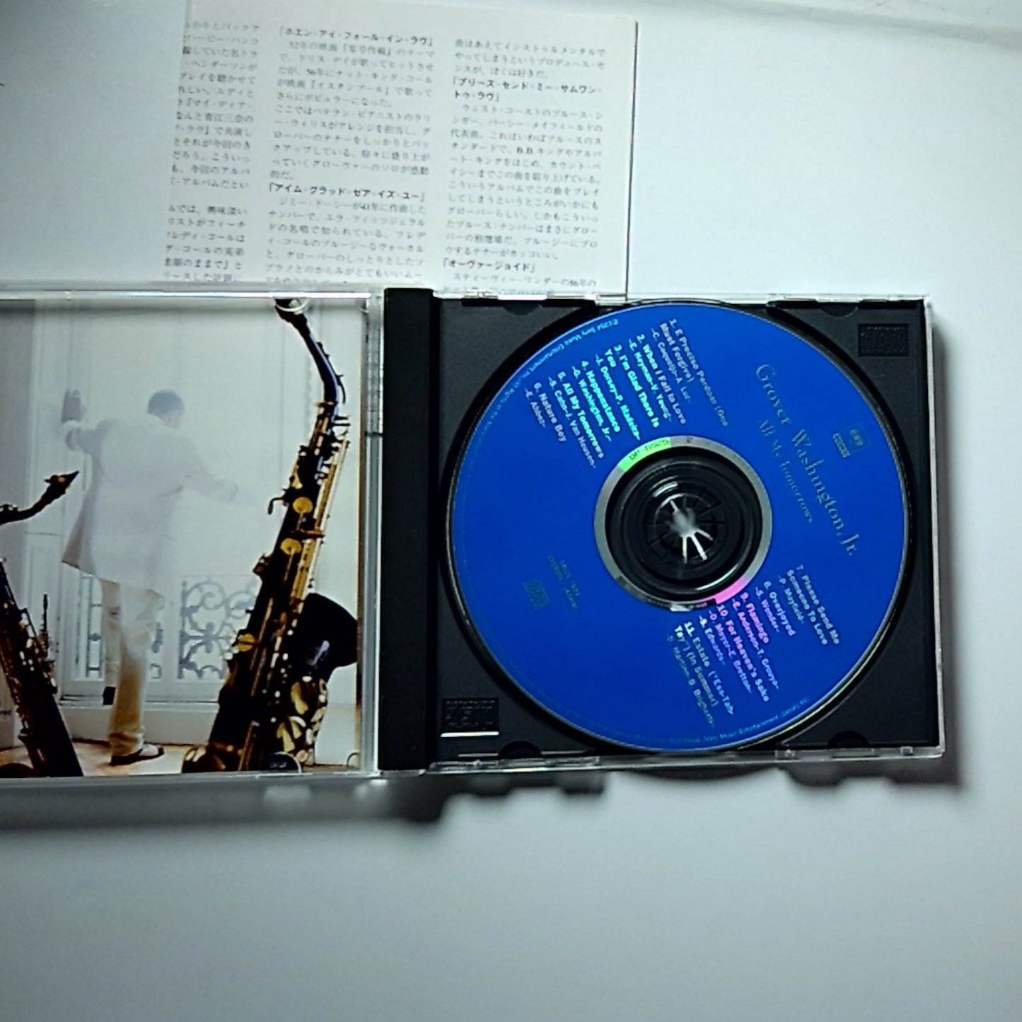 Grover Washington, Jr. – All My Tomorrows (CD, 1994) Japan SRCS 7409