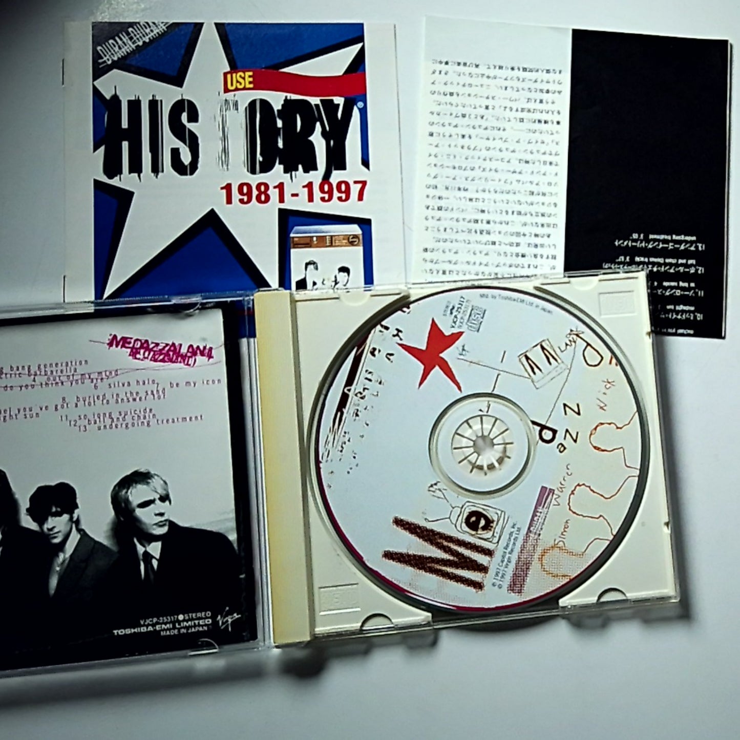 Duran Duran – Medazzaland (CD, 1997) Japan Bonus Track VJCP-25317