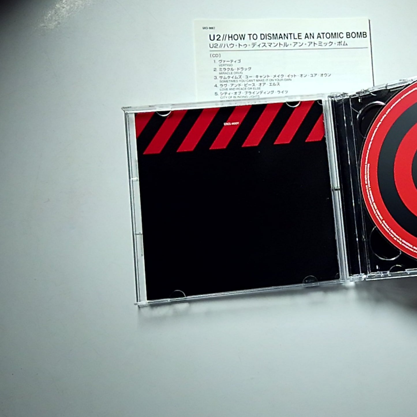 U2 – How To Dismantle An Atomic Bomb (CD + DVD, 2004) Japan UICI-9007