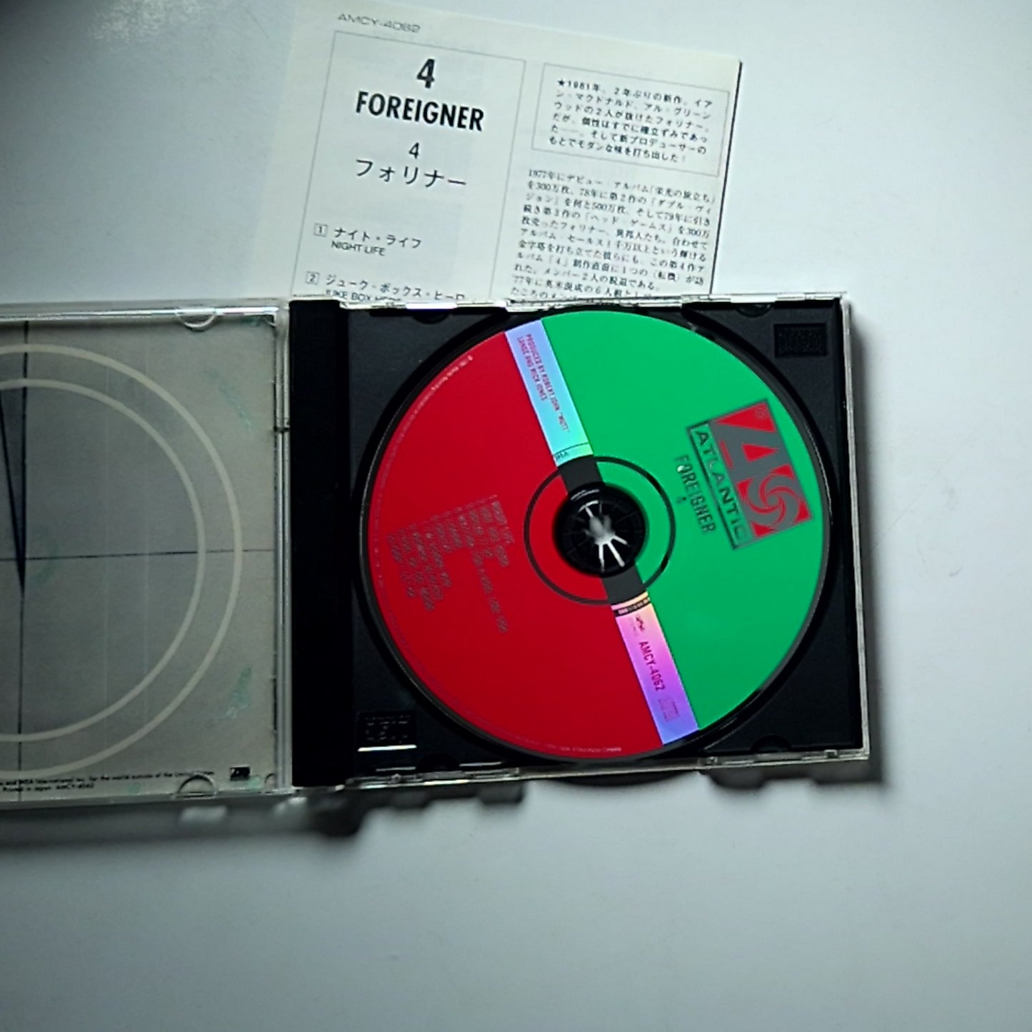 Foreigner – 4 (CD, 1997) Japan AMCY-4062