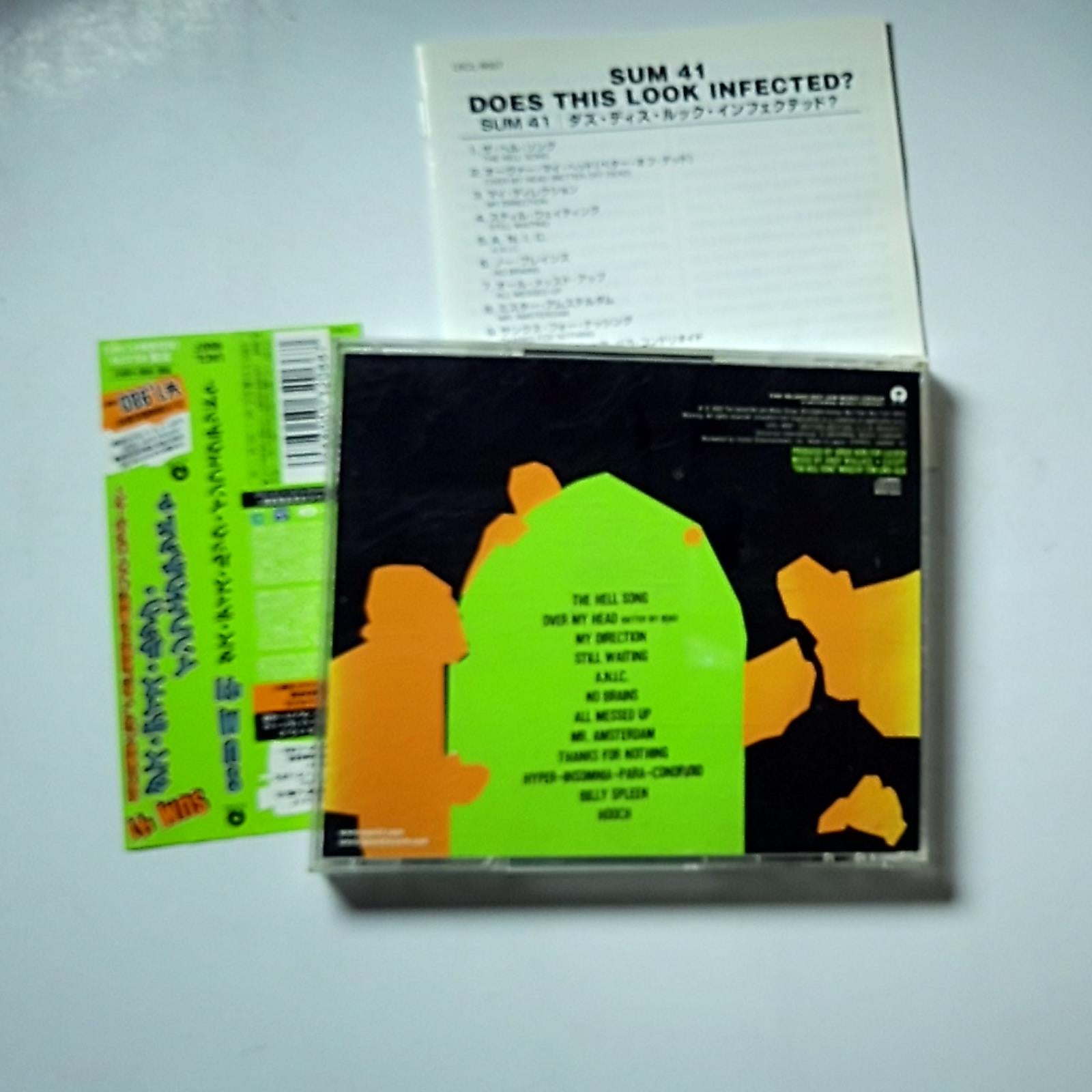 Sum 41 – Does This Look Infected? (CD, 2002) Japan Bonus Track Obi UIC ...
