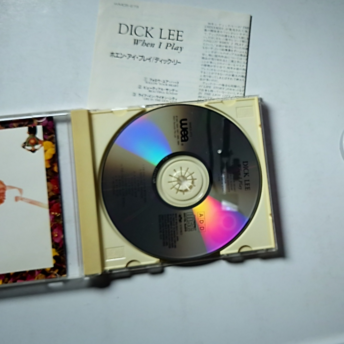 Dick Lee – When I Play (CD, 1991) Japan WMC5-273