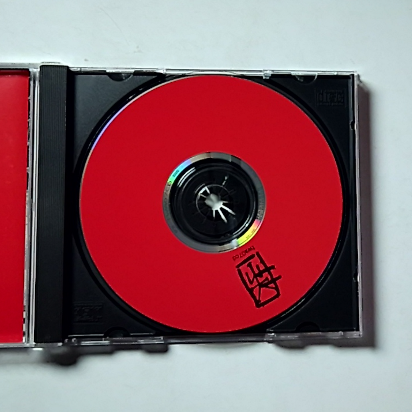 Mogwai – Young Team (CD, 1997) US twa07cd