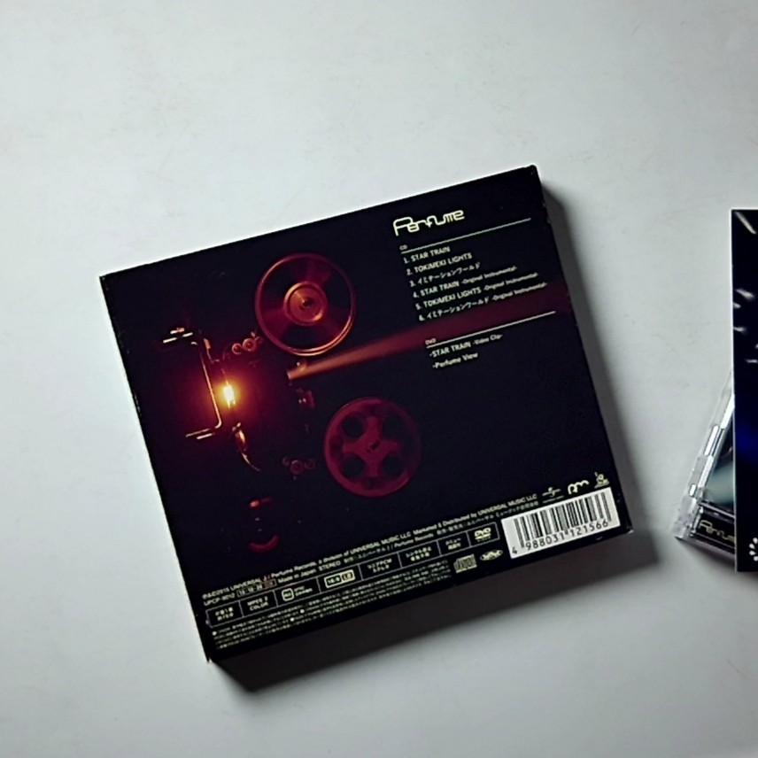 Perfume – Star Train (CD, 2015) Japan UPCP-9012