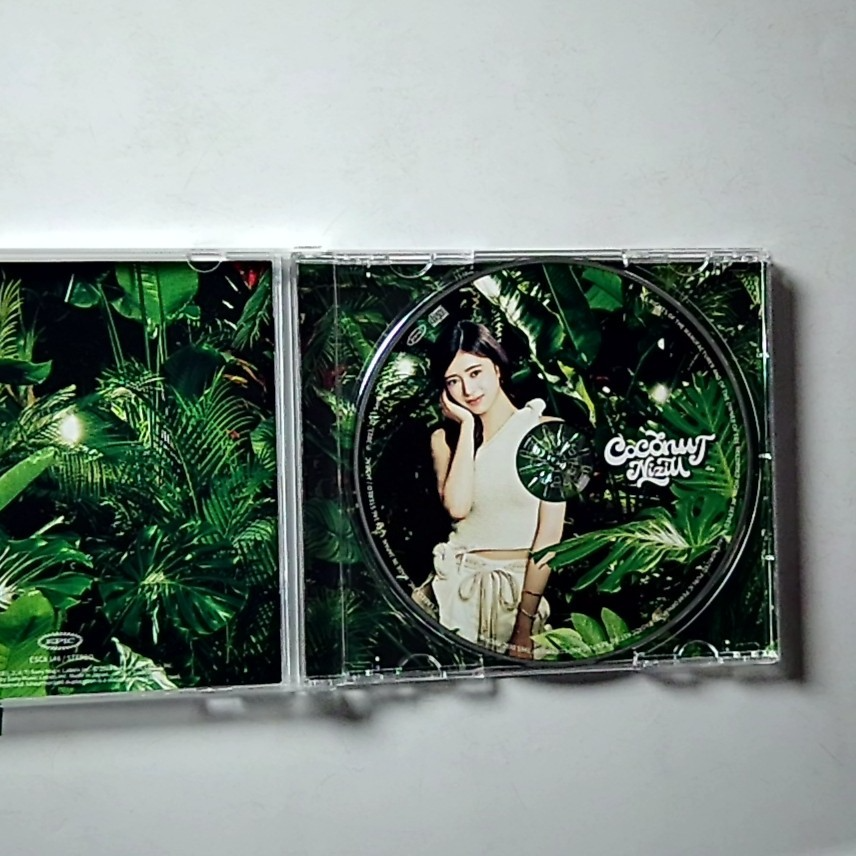 NiziU – COCONUT WithU??RIMA??CD