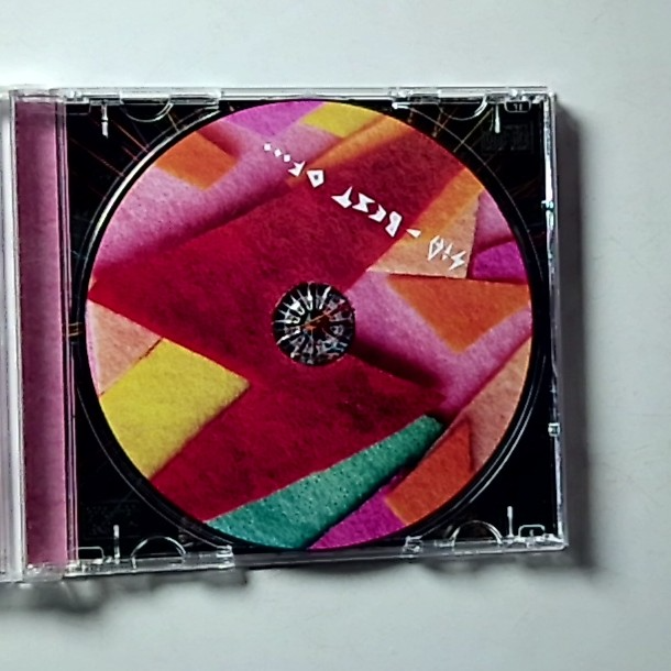 Sia – Best Of... (CD, 2012) Australia & New Zealand MPRCDAUS3