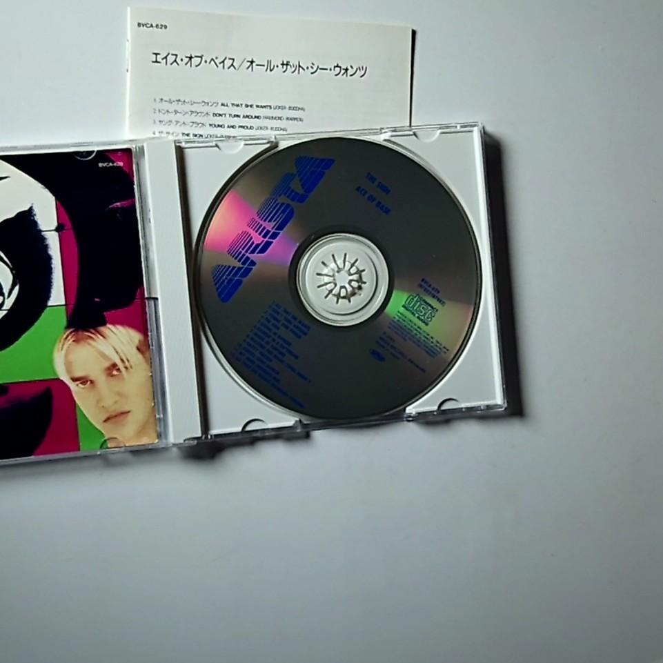 Ace Of Base – The Sign (CD, 1993) Japan BVCA-629