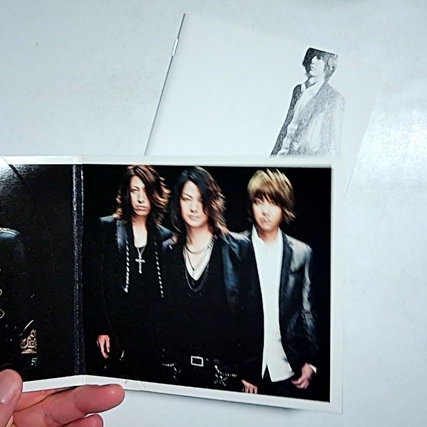 Glay – Glay (CD + DVD, 2010) Japan FLCL-0003
