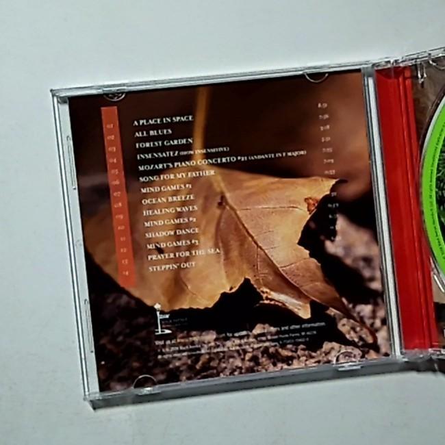 Stanley Jordan – State Of Nature (CD, 2008) US MAC 1040
