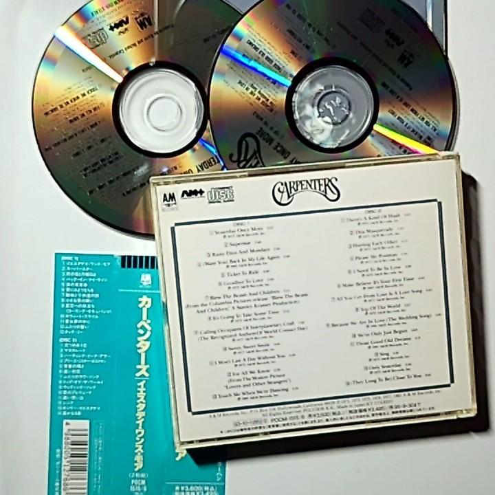 Carpenters – Yesterday Once More (CD, 1993) Japan Obi POCM-1515/6