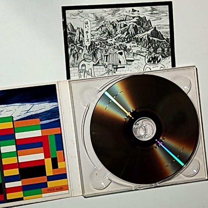 Radiohead – Com Lag (2plus2isfive) (CD, 2004) Japan Digipak, Obi TOCP-66280