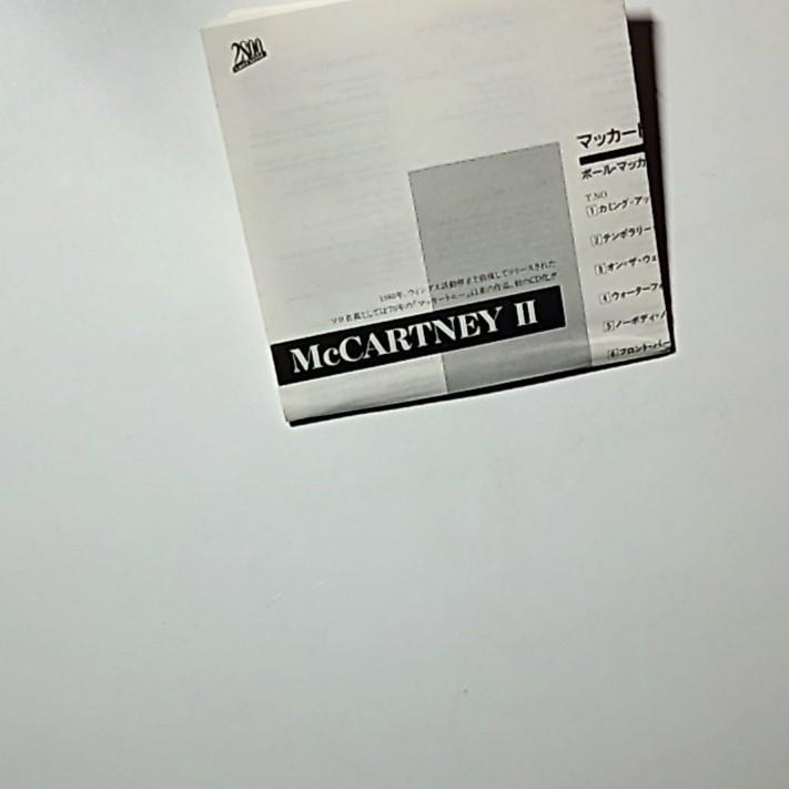 Paul McCartney – McCartney II (CD, 1988) Japan Bonus Track CP28-1018
