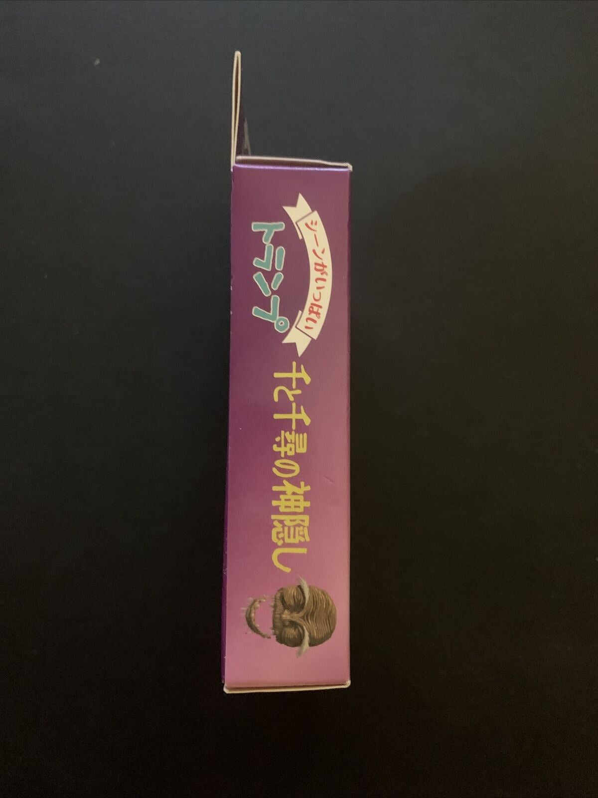 Genuine Studio Ghibli Spirited Away Trump Playing Cards