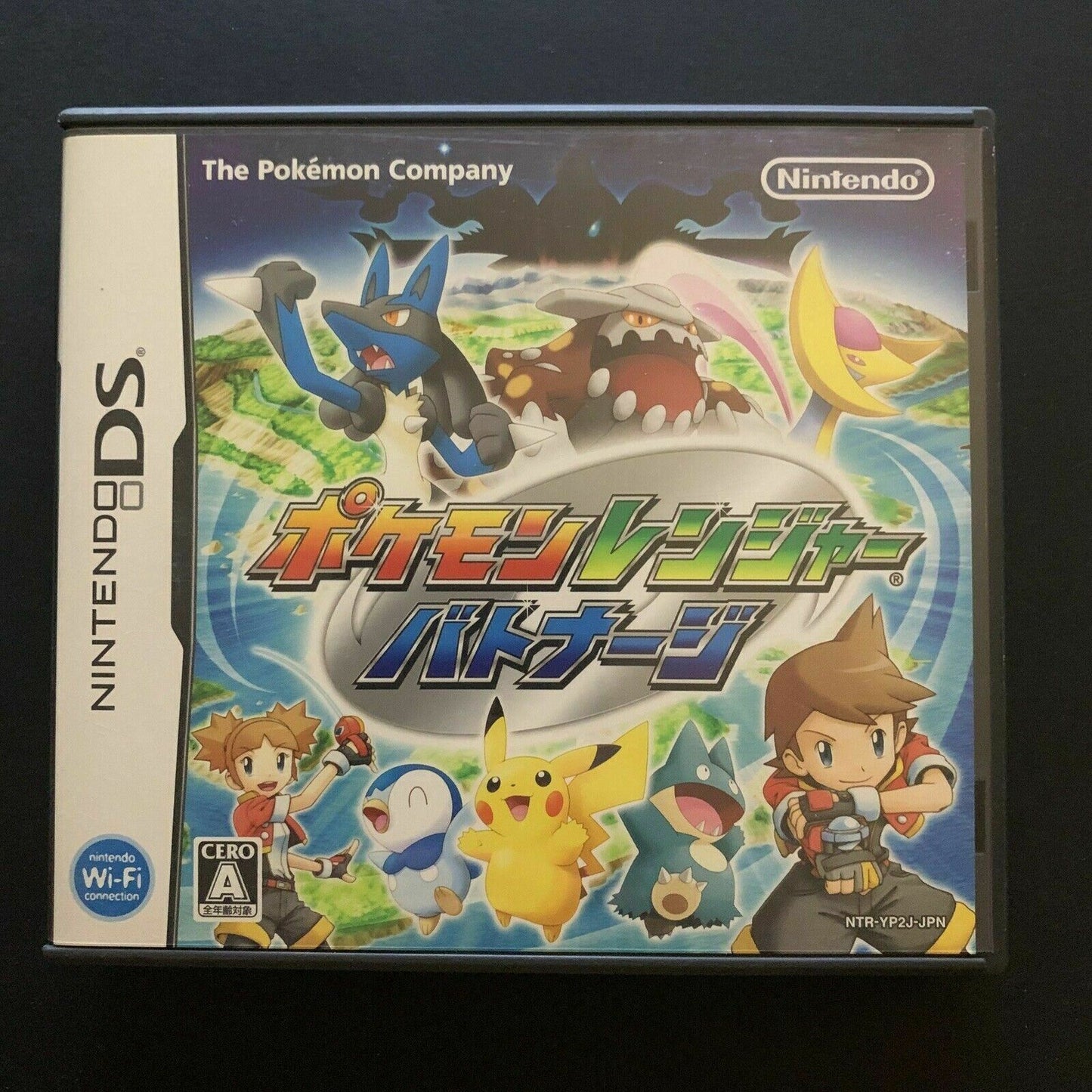 Pokemon Ranger Batonaji - Nintendo DS Japan with Manual NDS *Japanese Version*