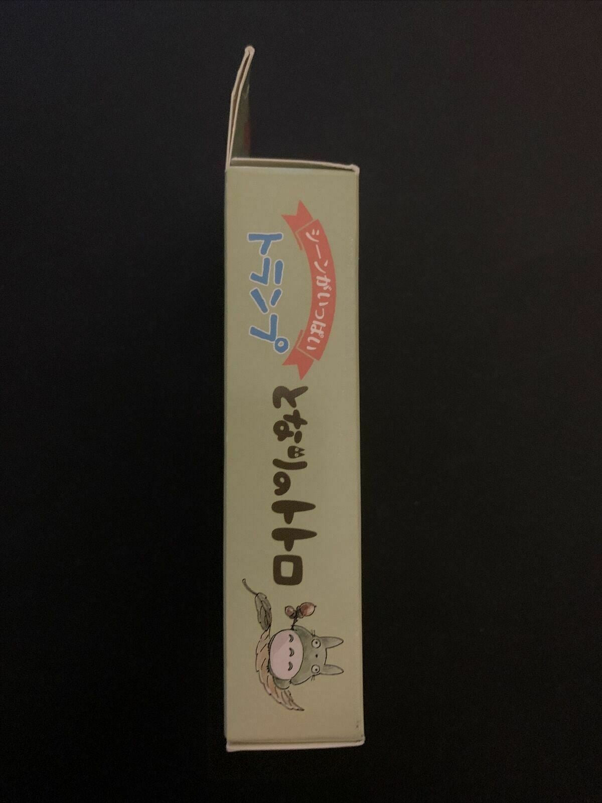 My Neighbour Totoro - Trump Genuine Playing Card Studio Ghibli NEW