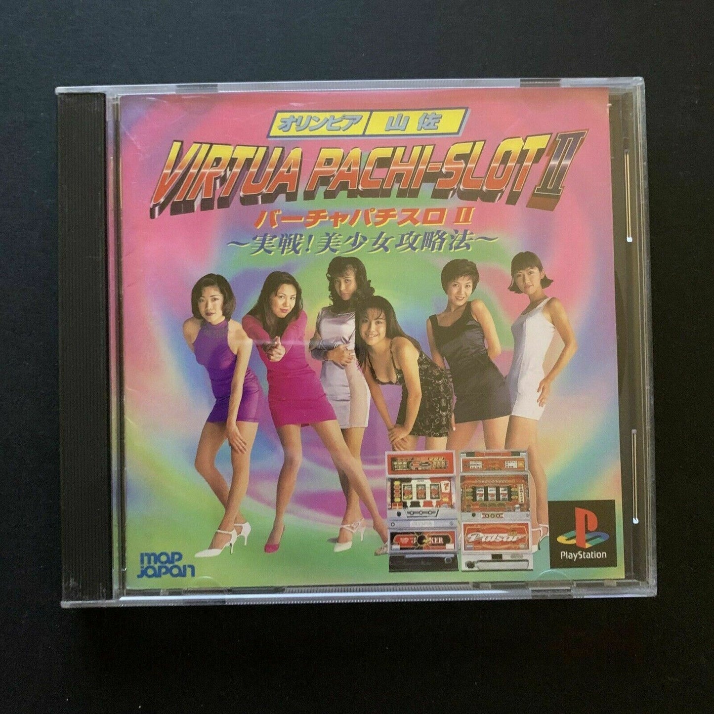 Virtua Pachi-Slot II 2 - PlayStation PS1 (NTSC-J Japan Version) Pokies Slot Game