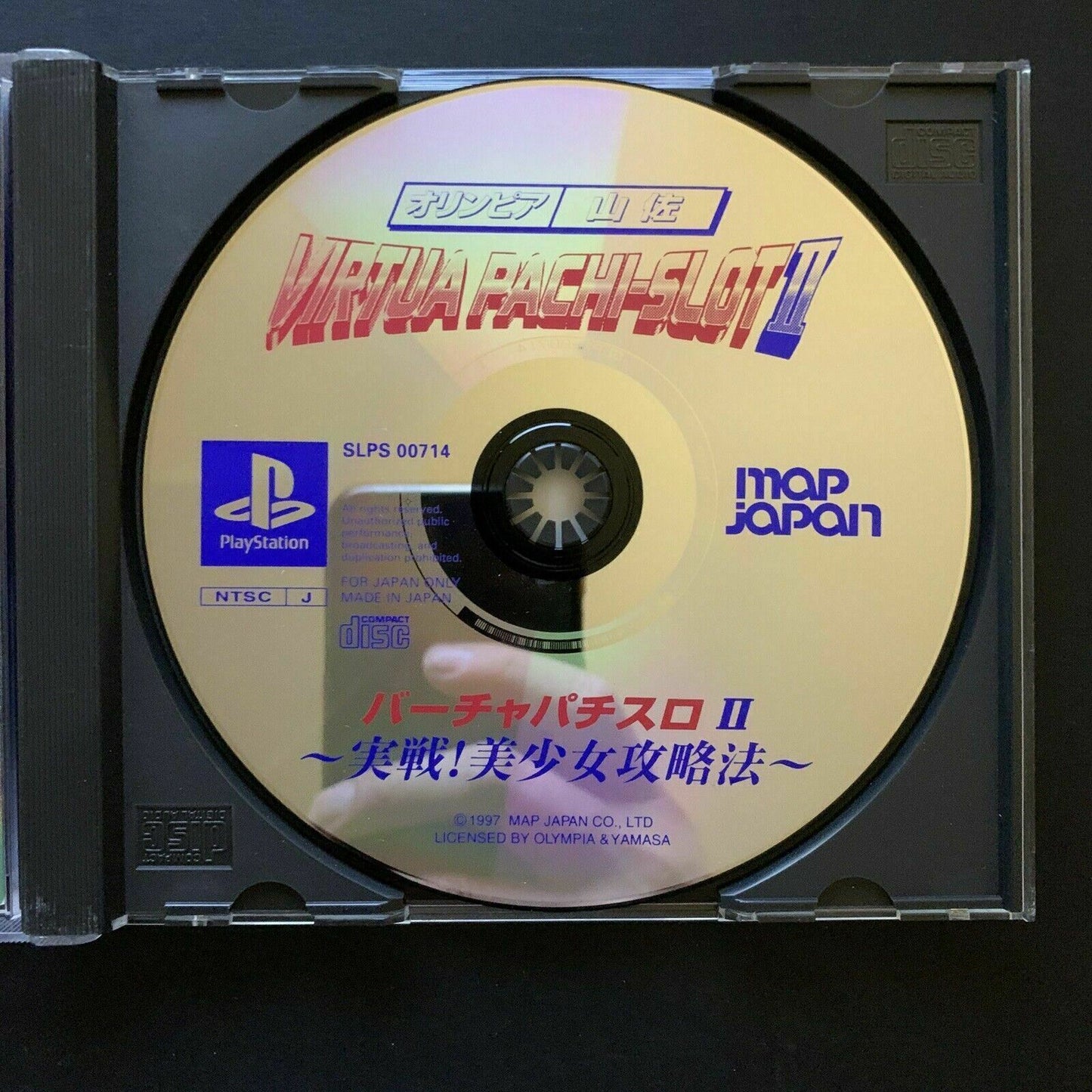 Virtua Pachi-Slot II 2 - PlayStation PS1 (NTSC-J Japan Version) Pokies Slot Game