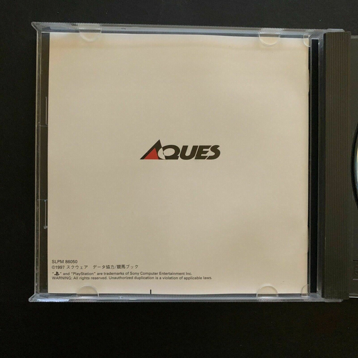 Power Stakes Grade 1 - PS1 PlayStation Japan NTSC-J Horse Racing Game